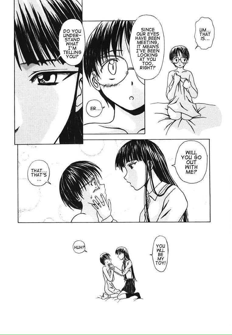 Yuuwaku No Tobira Chapter 1000 Page 22